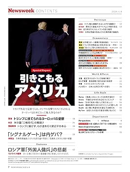 【中古】 亜米利加万年図鑑 もっとアメリカずぅーっとアメリカ　日米ビジネス・留/ＣＩＣ出版/近藤秀雄 中古】 亜米利加万年図鑑 もっとアメリカずぅーっとアメリカ 日